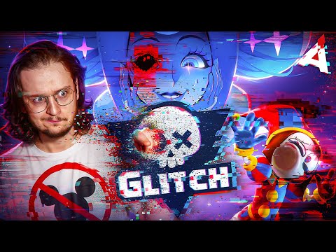 РЫЦАРИ ГВИНЕВРЫ 👸 Как студия GLITCH переворачивает игру