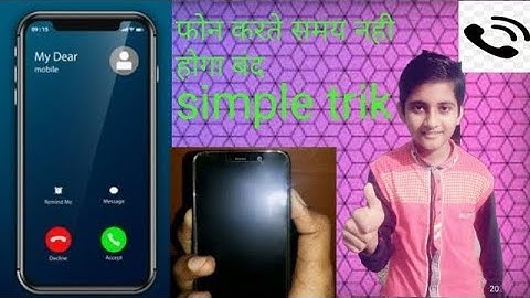 How to Enable or Disable Proximity Sensor in Redmi Note 9 Pro(MIUI12.0)?