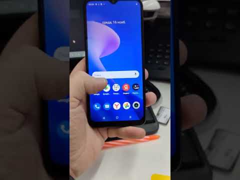 Video: Android do'koniga ilovani qanday qo'shishim mumkin?