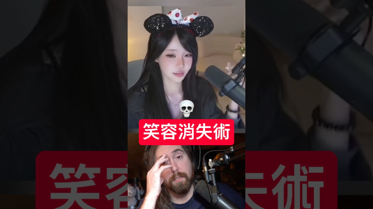 Asmongold終於贏了，但代價好像有點大💀