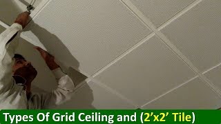 What Is Drop Grid Ceiling (Ceiling Tile Installation)