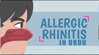 What is Allergic Rhinitis? |  Allergic Rhinitis Kia Hai? | Urdu/Hindi