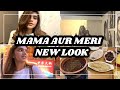 Meri aur mama ki new look haircut and new carpet  vlog
