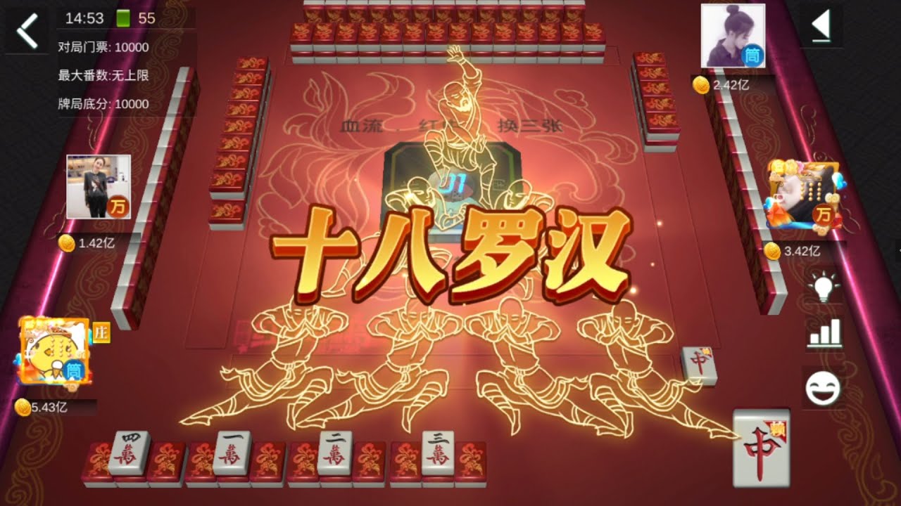 幸运麻将 - "Lucky Mahjong" | On Steam Trailer