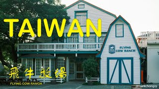 Flying Cow Ranch 飛牛牧場 Adventure  | Taiwan Day 1 | Goats, Ice Cream \& Countryside Vibes