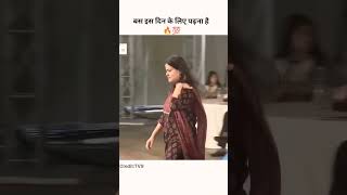 Upsc Joining Shakti Dubey Motivation  ias upsc motivation viral iastarun song ips