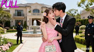 Pernikahan politik paksa gadis nikah pria tua, ternyata CEO tampan—dia kini dimanjakan penuh!