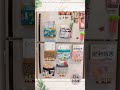 收納磁吸袋 | Stylish Magnetic Open Design Storage Bag #sewing #doma_product