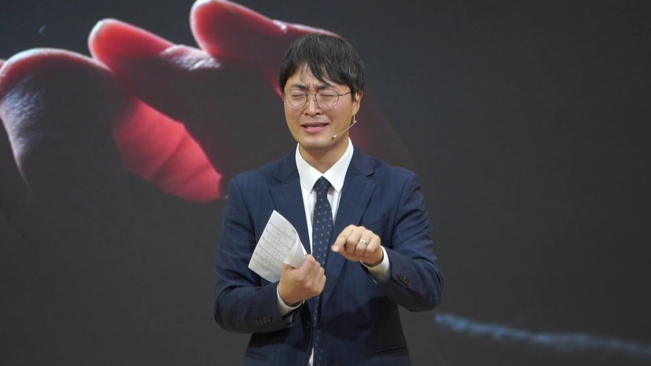 같이 가요_11.30 주일예배