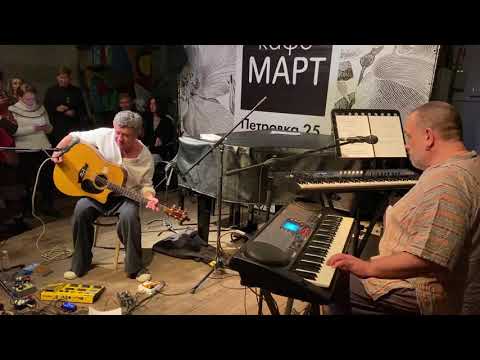 Фёдоров и Озерский