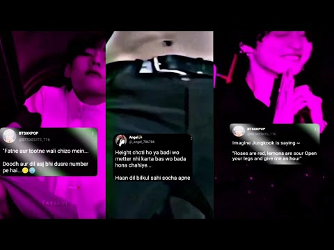 Bts dirty mind fake tweets reels 🔞 Instagram compilation 🥵 ll #btsmemes #btsmeme #btsff