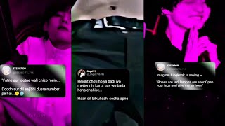 Bts dirty mind fake tweets reels 🔞 Instagram compilation 🥵 ll #btsmemes #btsmeme #btsff