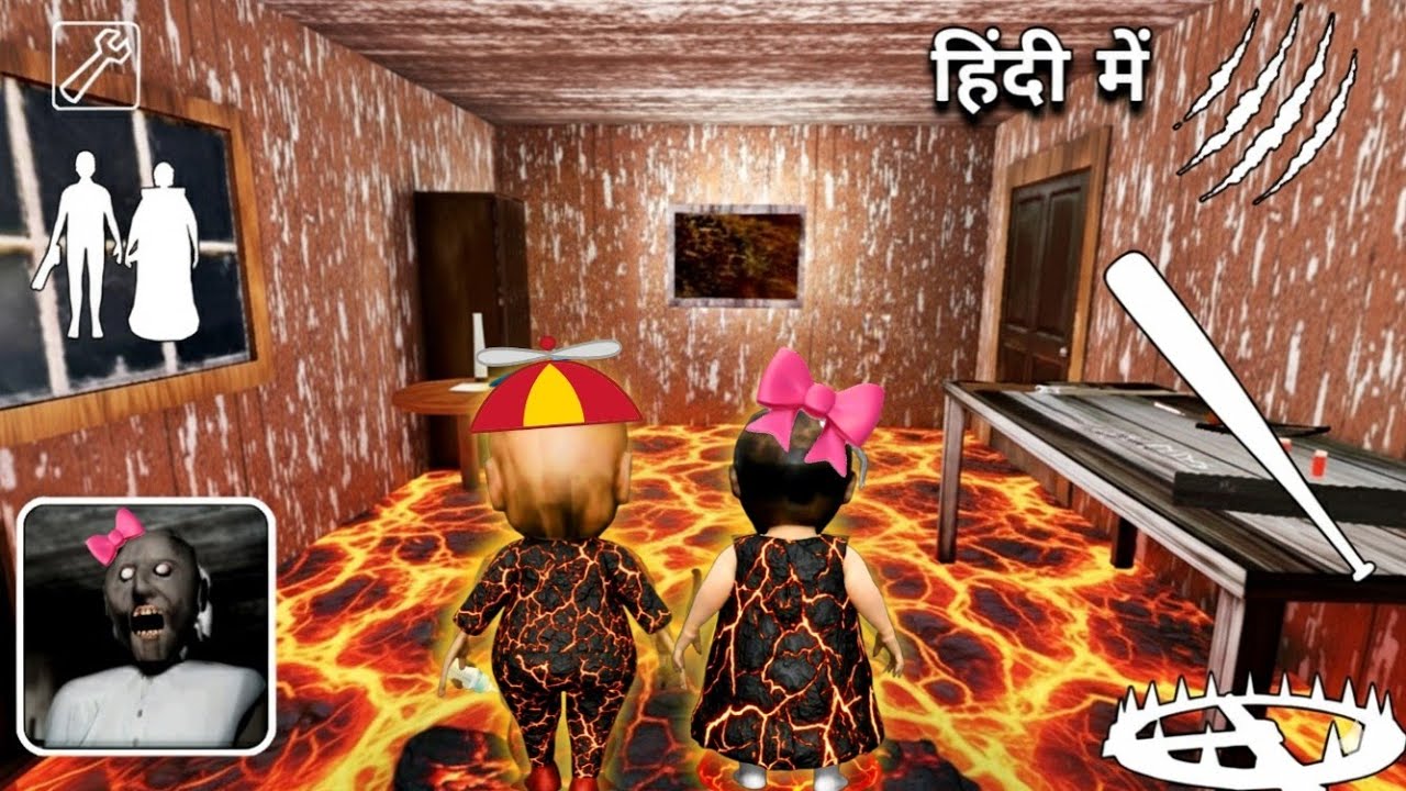 Playing as Baby Lava Granny and Lava Grandpa in Granny Chapter 1 New Update 