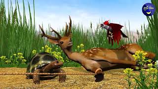 Lapati Sina - Apuru Yaluwo | ලපටි සිනා - අපූරු යාළුවෝ | 3D Animated Short Film