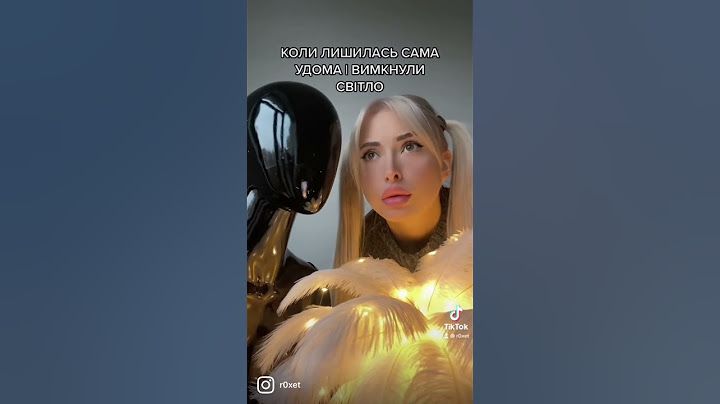 Приколы  / когда осталась дома одна и выключили свет 😂 / украина