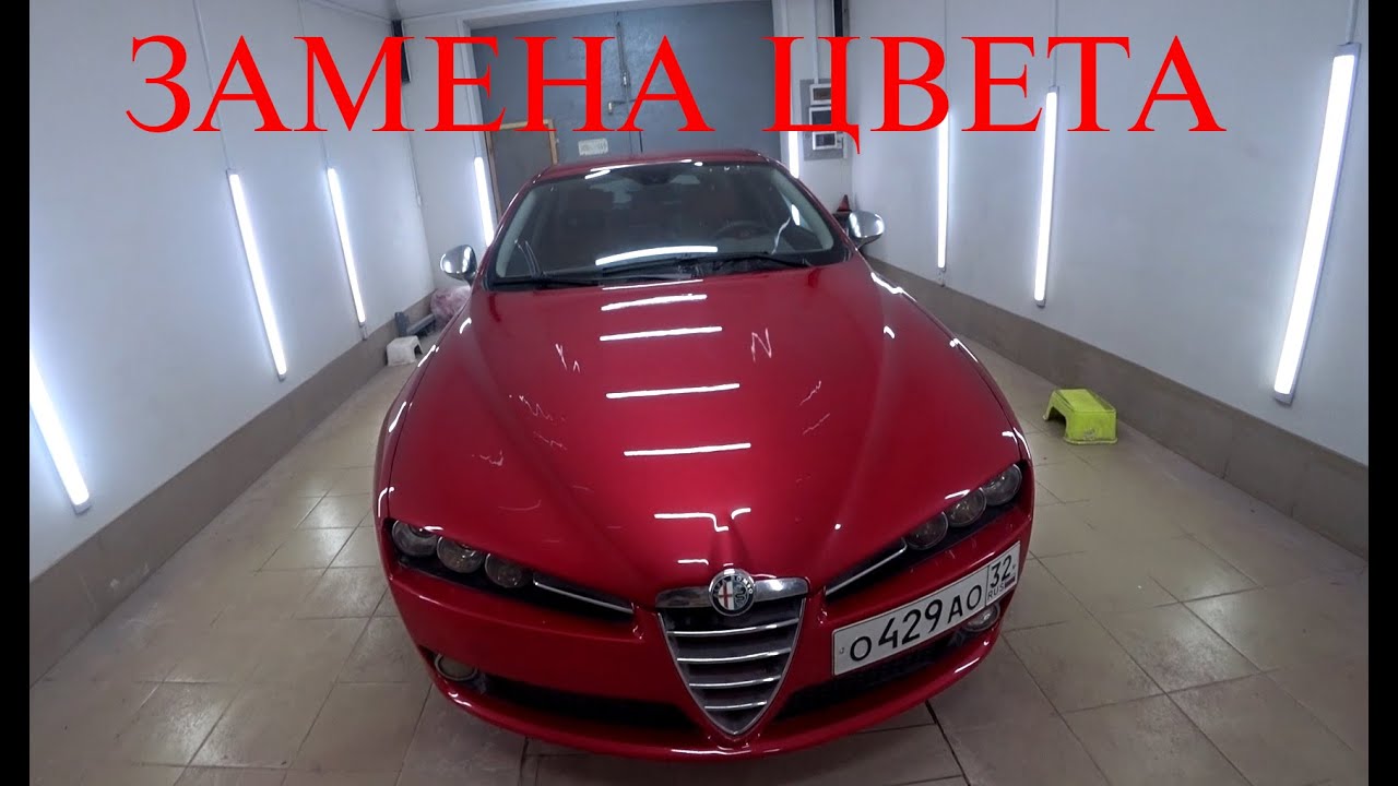 Ezr цвет пежо