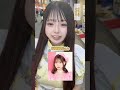 誰に似てるでしょう？【メイド編】 #コンカフェ嬢 #コンカフェ #shorts