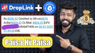 🤩 Droplink   Mdisk = Double Earning l How To Earn From Droplink l Mdisk Se Paisa Kaise Kamaye