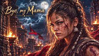 Bjorn Bonebreaker - Bye, my Mama (Farvel, min Mor) [Official Lyrics Video]