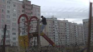 Devil Drop (Fail)