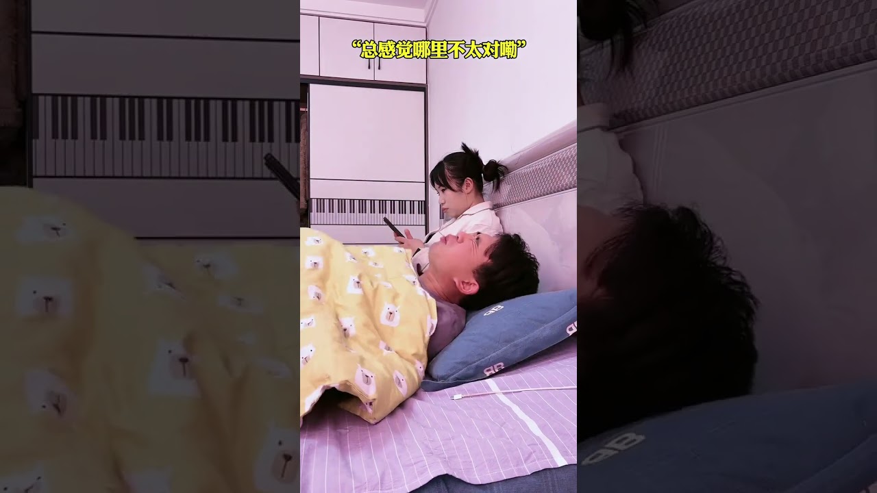 Did I miss something