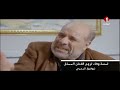 لمسة وفاء لروح الفنان والممثل توفيق البحري 