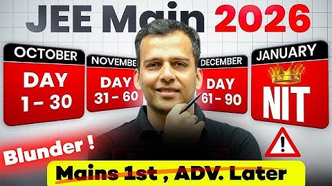 A to Z Guide for 99%ile in 90 DAYS - 14 HRS STUDY ! ⚠️ TK Sir JEE 2026 Strategy 🔥 #jee2026 #iitjee 