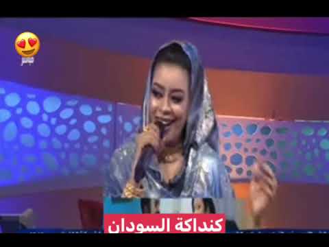 ايمان الشريف البمرق الصيد