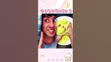 Part 8  Like,comment,subscribe! #Youtube #pov #shorts#NewVideoAlert