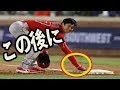 大谷翔平のとある謎の行動に全米が絶賛！【海外の反応】