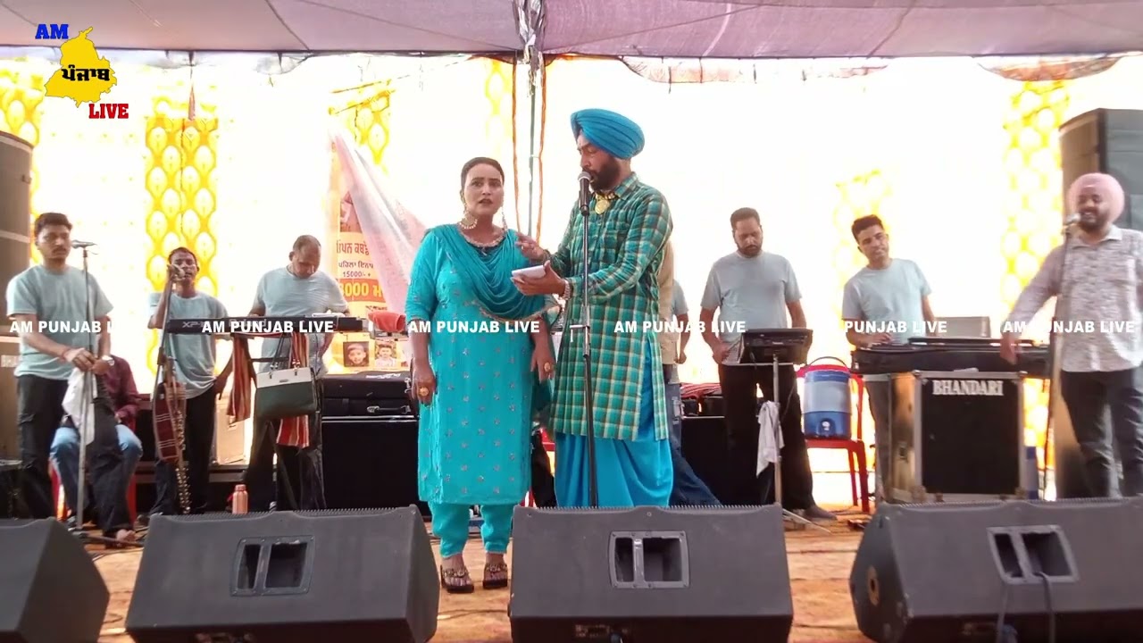 Harinder Sandhu Aman Dhaliwal, latest punjabi songs 2026, trending punjabi songs, hit punjabi song