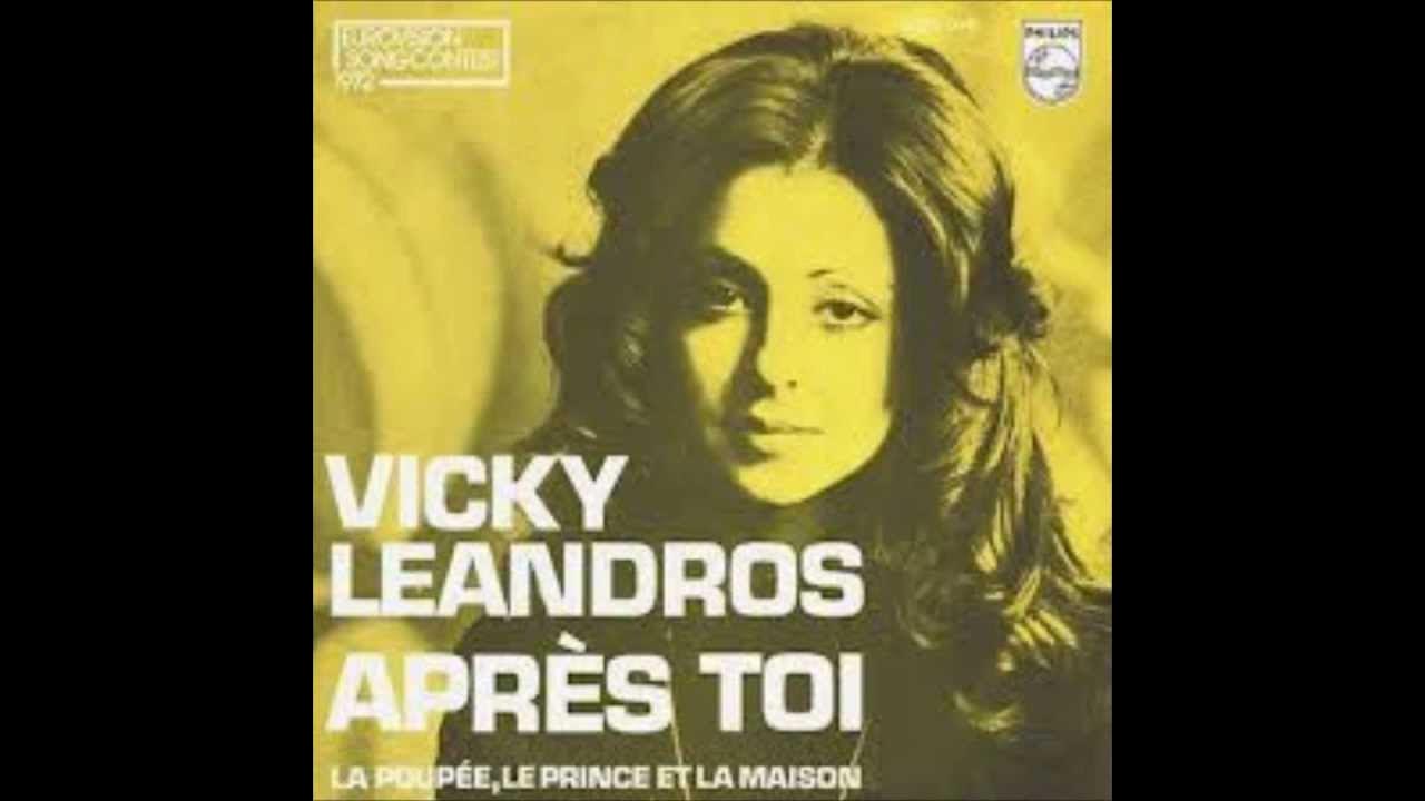 Вики леандрос 1972. Apres toi. Apres toi. Vicky leandros. Вики леандрос.