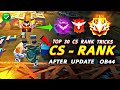 Cs rank tips and tricks  cs rank push  after update ob44  cs rank glitch 2024