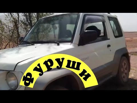 Сомон тч мерседес фуруши Сомон тч мерседес фуруши