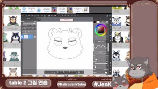 [그림] 오늘은 그림을 그리자 250804 [Vtuber]
