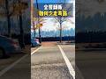 2025年12月10日