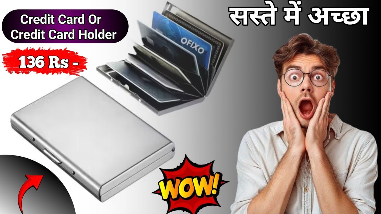 💳 Credit Card Debit Card 😳 Aadhar Card Holder l Unboxing video 
