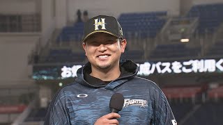 2021年4月22日 北海道日本ハム・池田隆英投手ヒーローインタビュー