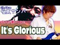 It's Glorious / Bassで聞くTHE BOOM【極東サンバ】弾いてみた