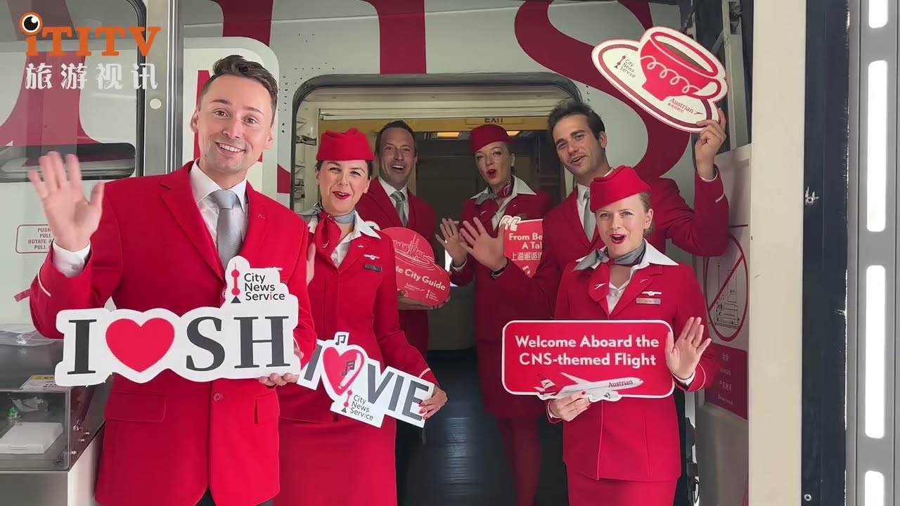 Little Red Riding Hood coffee aroma spreads in the clouds, Austrian Airlines improves service level