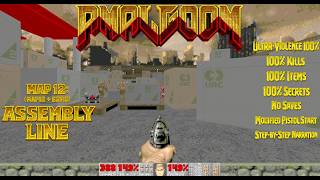 DOOM Amalgoom (U.V. 100%); Map 12: (Map12+E2M2): Assembly Line