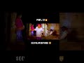 SEEVALAPERI PAND🦁I MOVIE SHORTS PART _13 THEVAR🔰 MASS WHATSAPP STATUS LIKE AND SUBSCRIBE NOW #mass