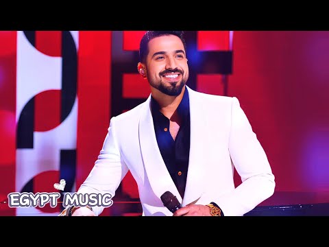 اغنيه مصريه جديده كان يا ما كان روميكس خرافي