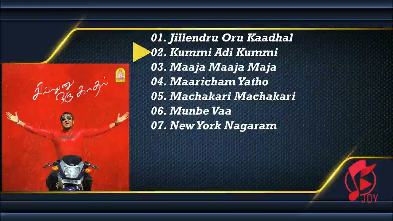Sillunu Oru Kadhal Jukebox |  A.R.Rahman | Suriya, Jyothika, Bhumika