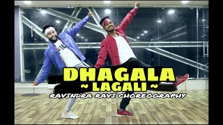 Dhagala Lagali - Dream Girl | Bhushan Mahajan & Ravindra Ravi | Jyotica , Mika & Meet Bros