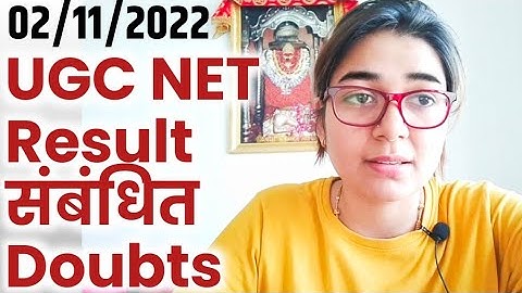 UGC NET Final Answer Key Update By Shefali Mishra | UGC NET 2022 Result Doubt Solved