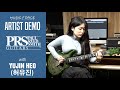 PRS S2 Custom 24 QMT Limited Run Demo - 'Touch And Go' by Guitarist 'Yujin Heo' (허유진)