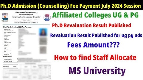 PhD Admission Fee Payment portal opened How To pay fees MS University