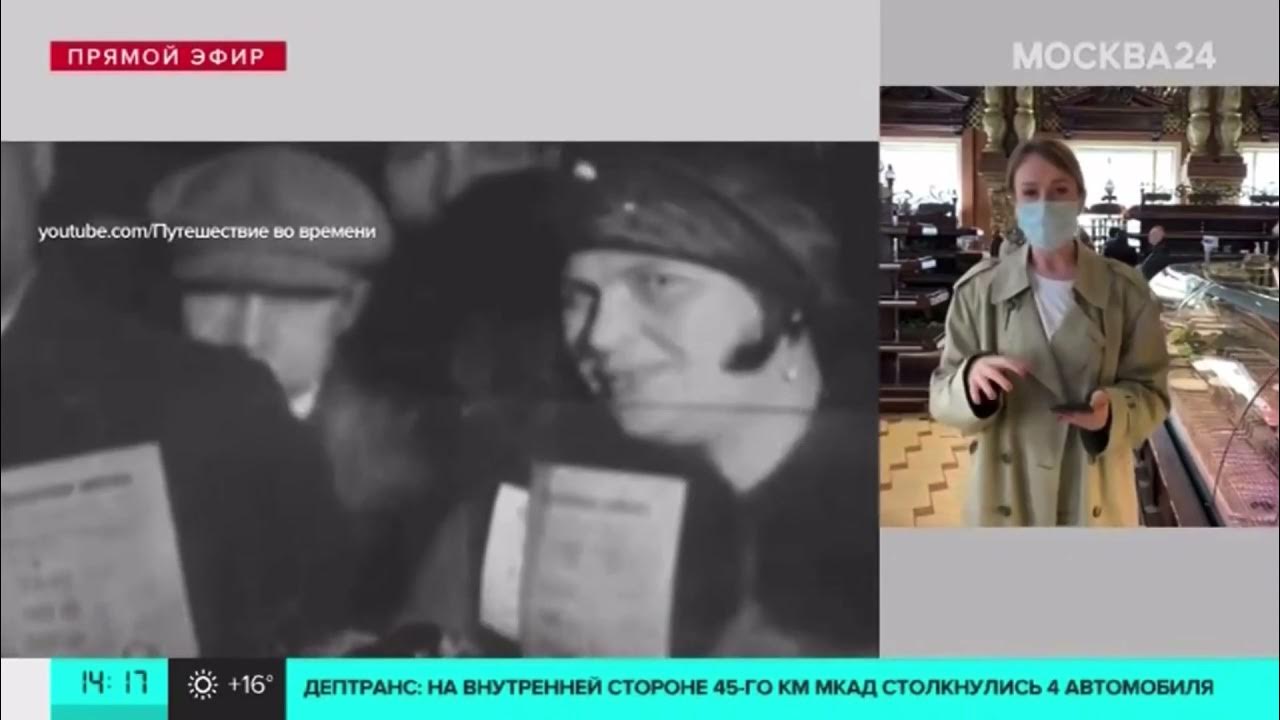 соколов юрий константинович директор елисеевского семья. гастроном 1 москва елисеевский соколов. соколов юрий директор елисеевского. соколов директор елисеевского гастронома. елисеевский гастроном дело директора соколова.