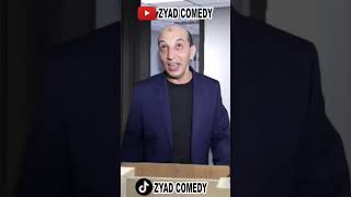 ملي كتكون لحاس الكابة فالشركة 😂😂